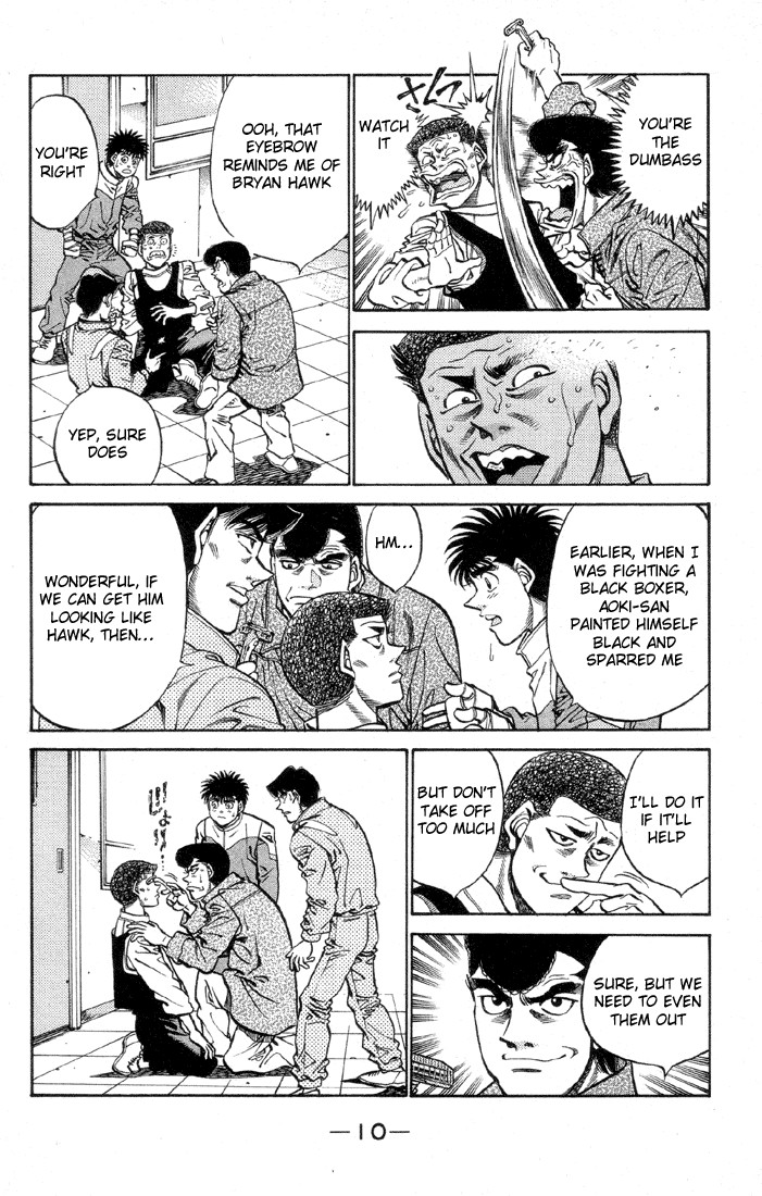 Hajime no Ippo Chapter 371 11